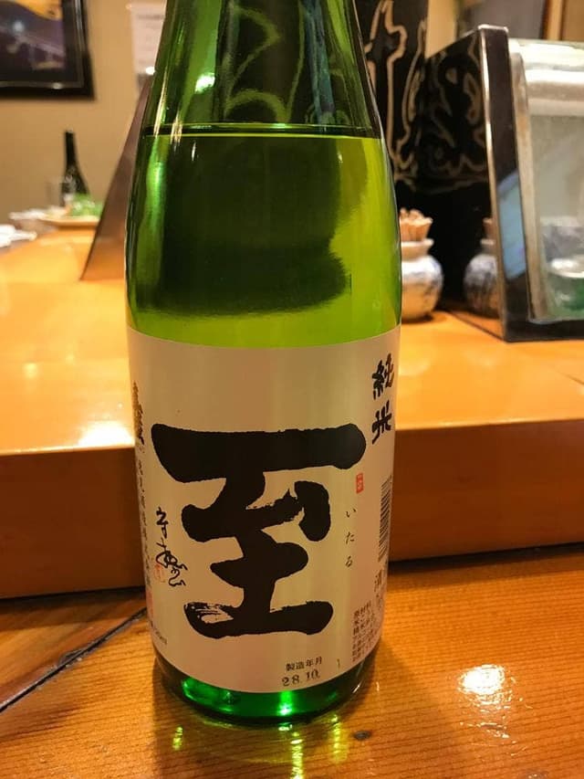 いろは寿司 - サブ画像2