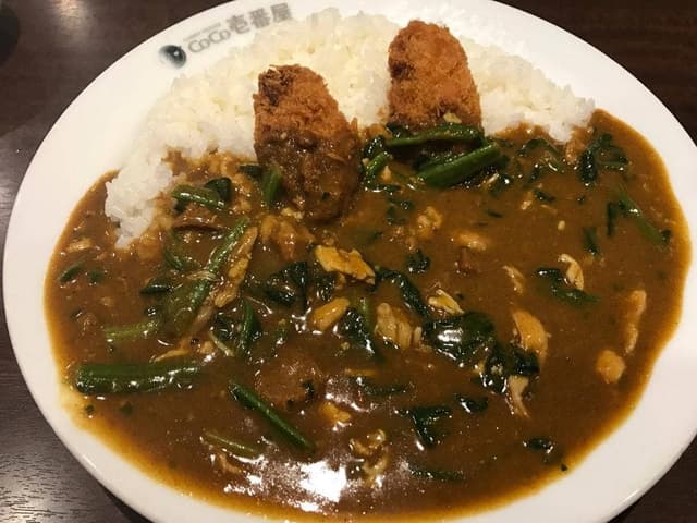 カレーハウスCOCO壱番屋倉敷東塚店 - サブ画像1