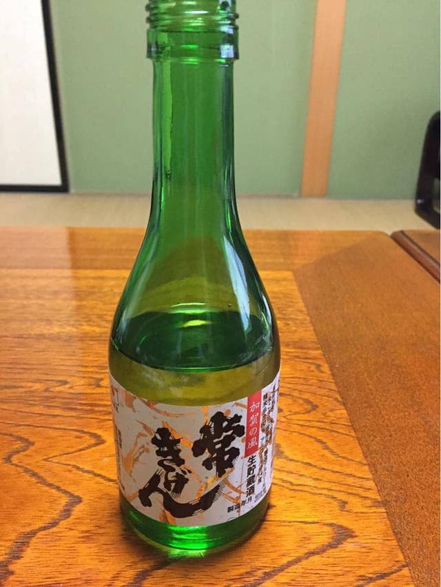 山ざき - サブ画像3