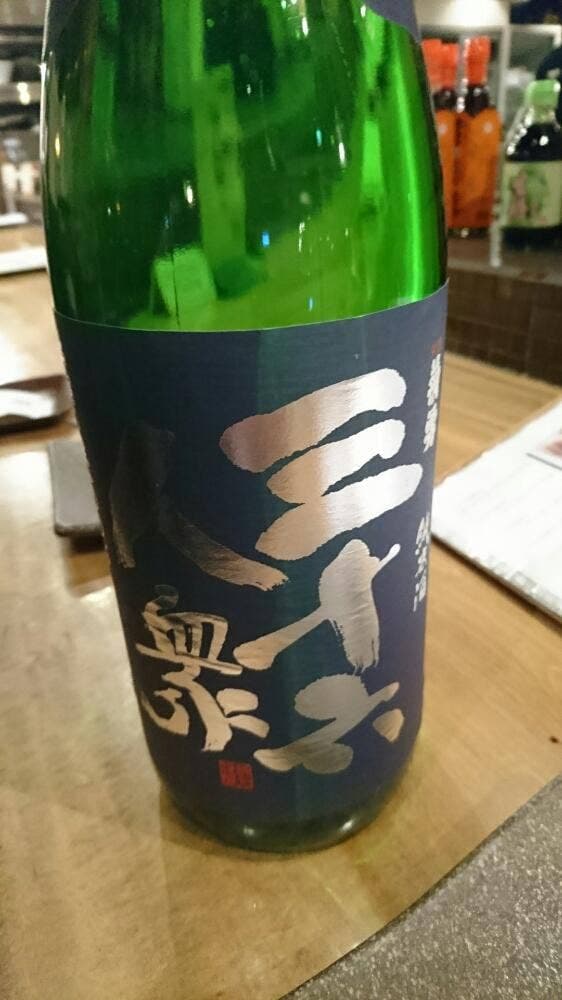 こだわりもん一家西葛西店 - サブ画像3