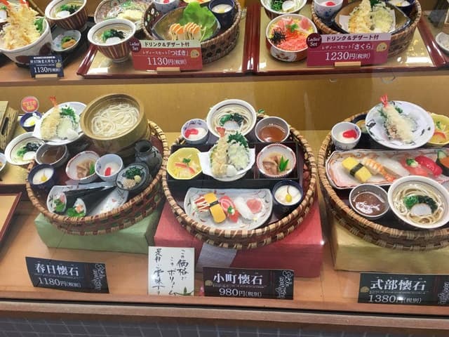 味どころ かかし ゆめタウン光の森店 - サブ画像3