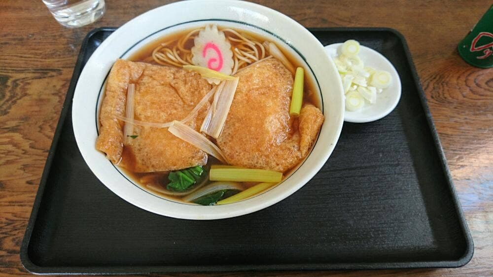 新月庵
