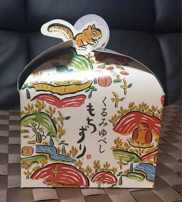柏屋 - サブ画像2