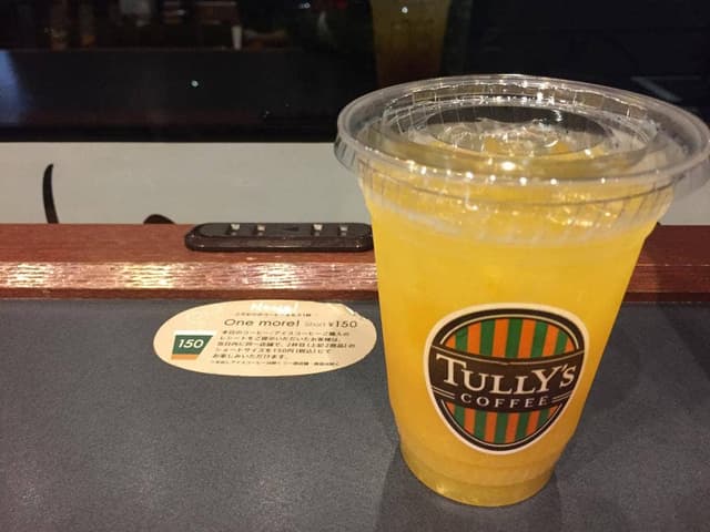 タリーズコーヒー 竹橋店 - サブ画像1