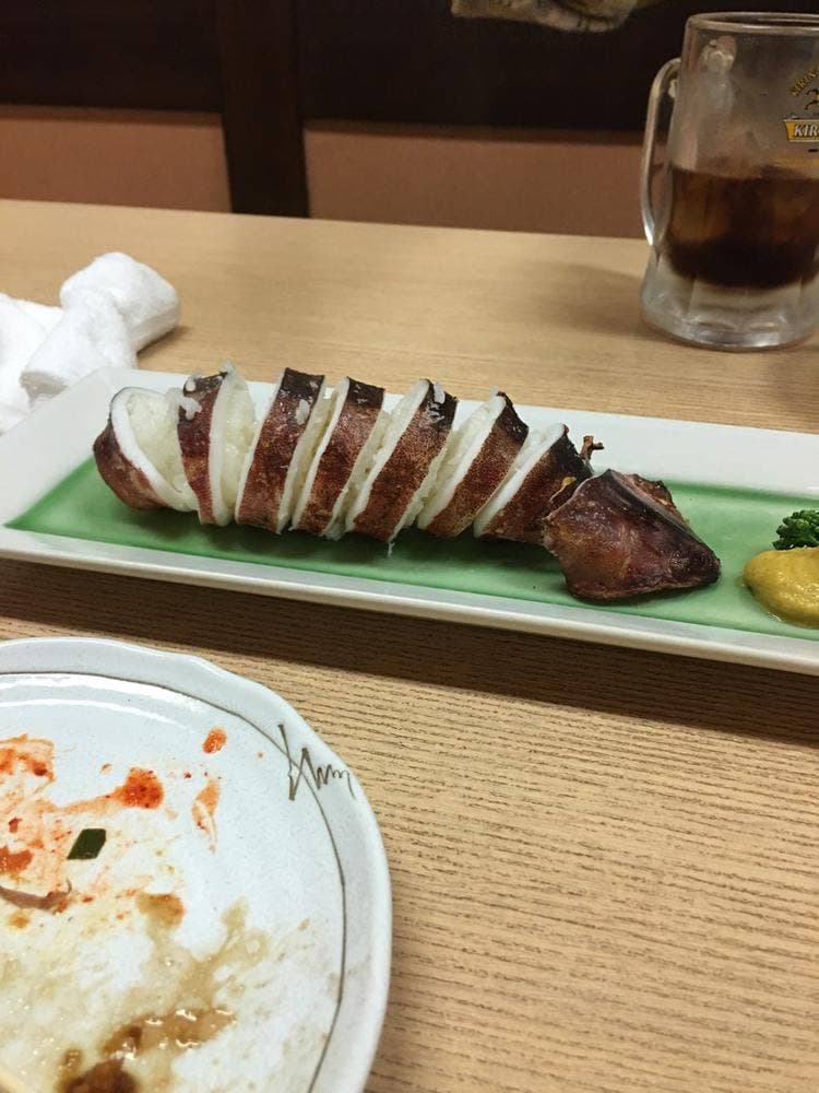 山王