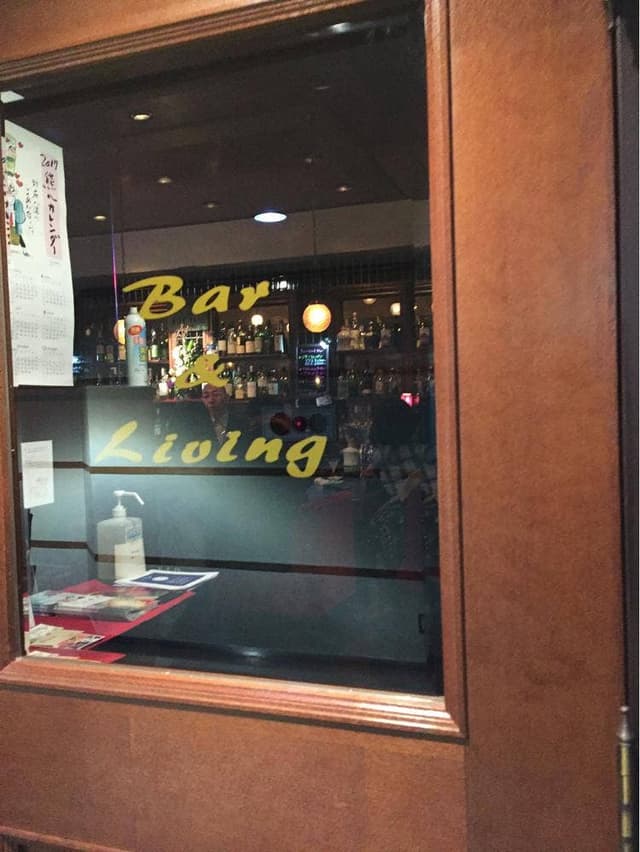 ミルクホール - サブ画像1