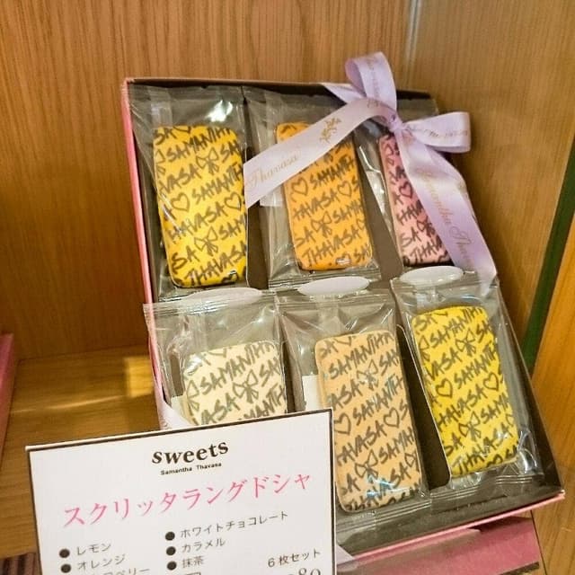 サマンサタバサ&スイーツ キャナルシティ博多オ ーパ店 - サブ画像2