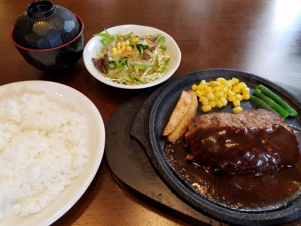 ゆーぽいんと