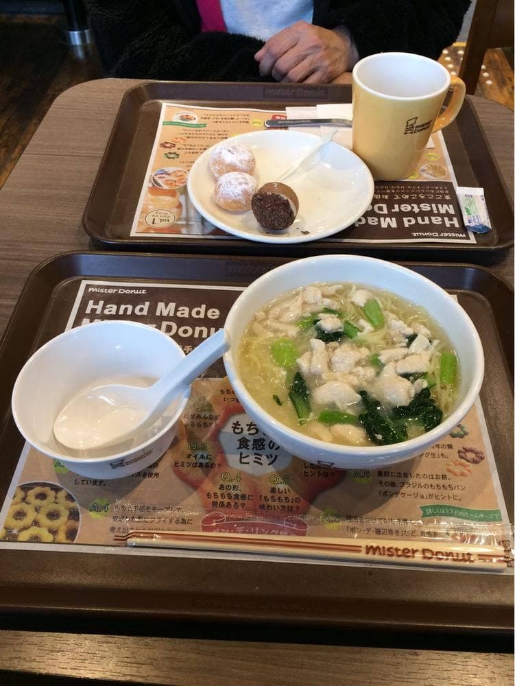 ミスタードーナツ モレラ岐阜ショップ