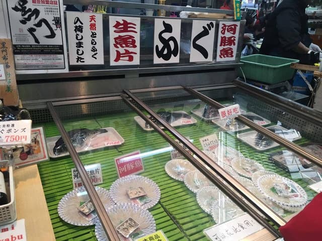 みな美 - サブ画像1