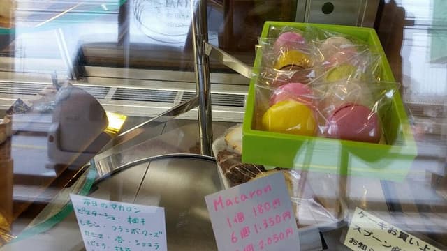 菓子工房タニヤマ - サブ画像2