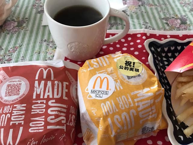 マクドナルド 稲田堤店 - サブ画像2