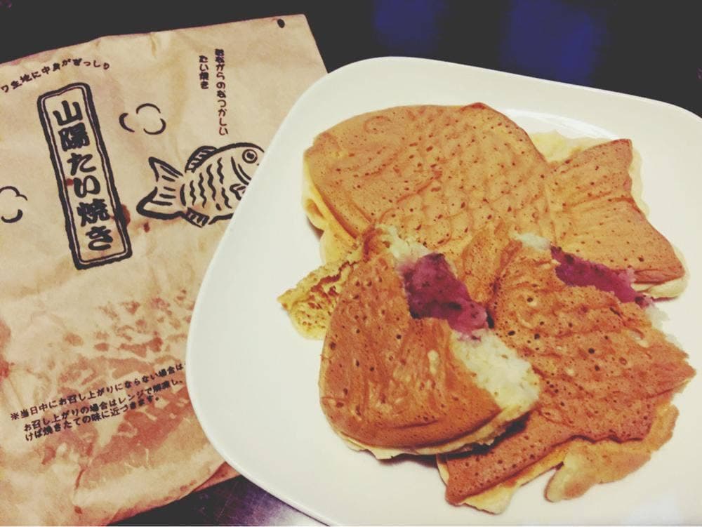 山陽たい焼 明石店