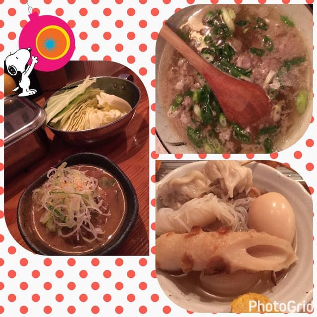串カツ酒場 ナニワ屋 - サブ画像1