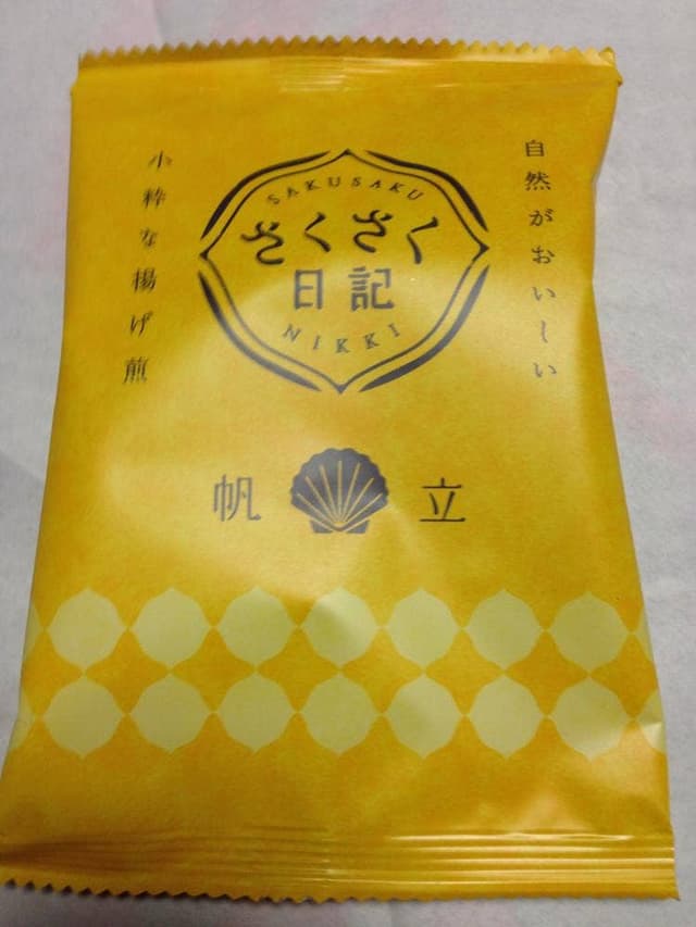 坂角総本舗 丸井今井札幌本店 - サブ画像1