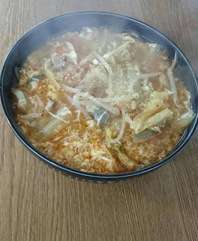 登久新