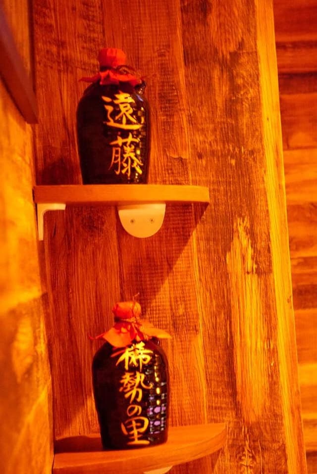 新橋 C'est La Vie BAR - サブ画像3