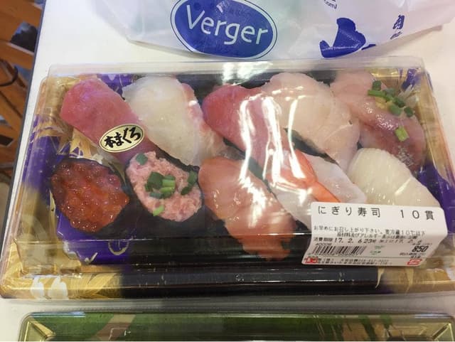 角上魚類 大宮店 - サブ画像1