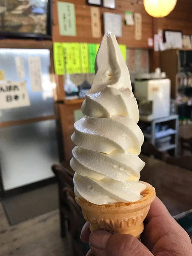 みねおかいきいき館 - サブ画像2