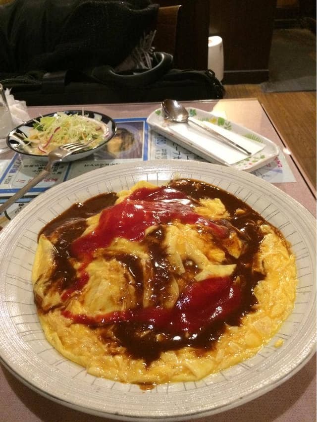マリーン - サブ画像3
