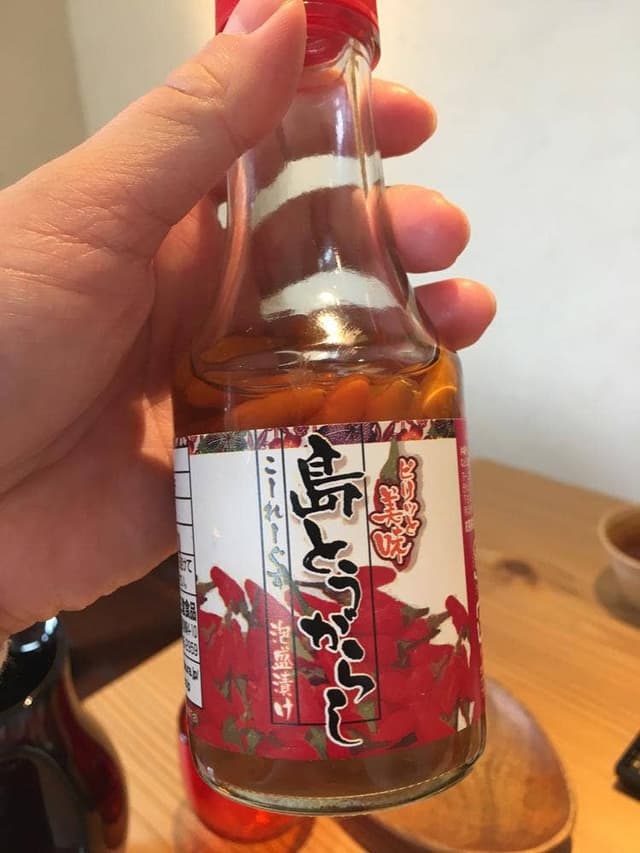 ちむぐくる - サブ画像2