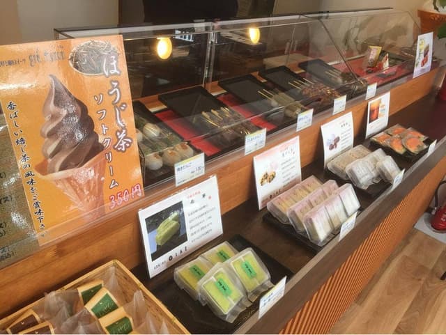 おみやげと和のスイーツ gra Herun - サブ画像3