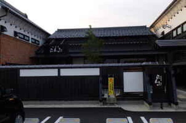 珈琲屋らんぷ 明和店 - サブ画像3