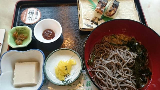 ほっきょ荘 - サブ画像2