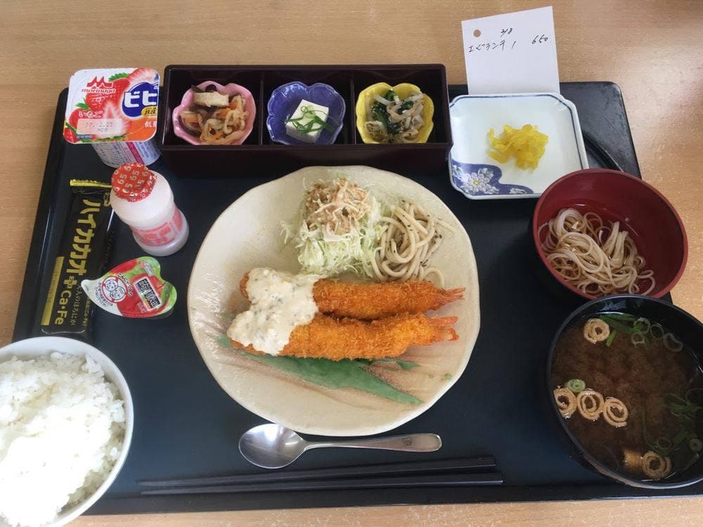 福助