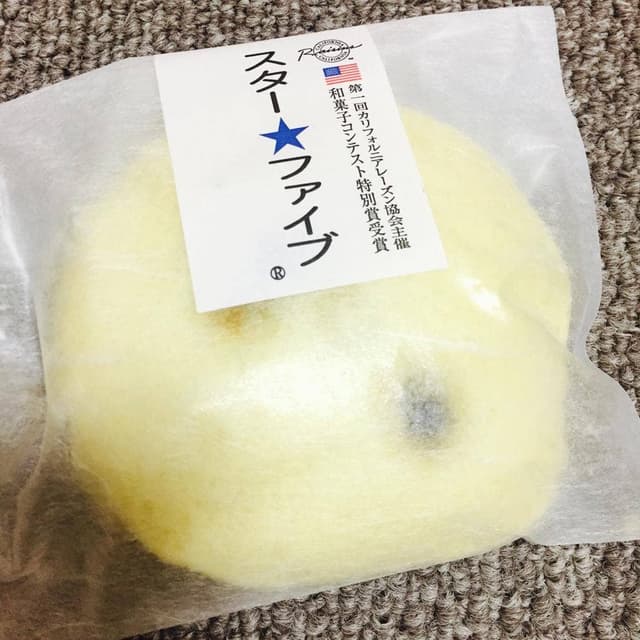 さか昭本店 - サブ画像1