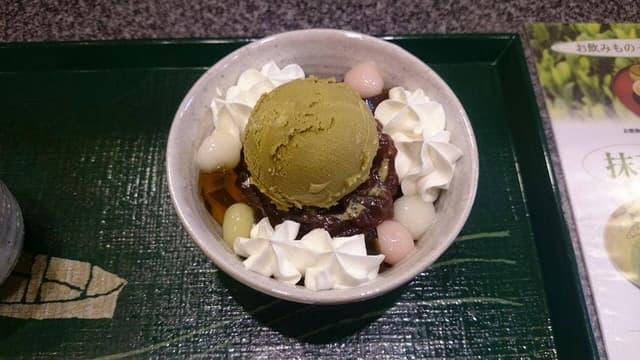 茶房 なごみ いよてつ髙島屋 - サブ画像3