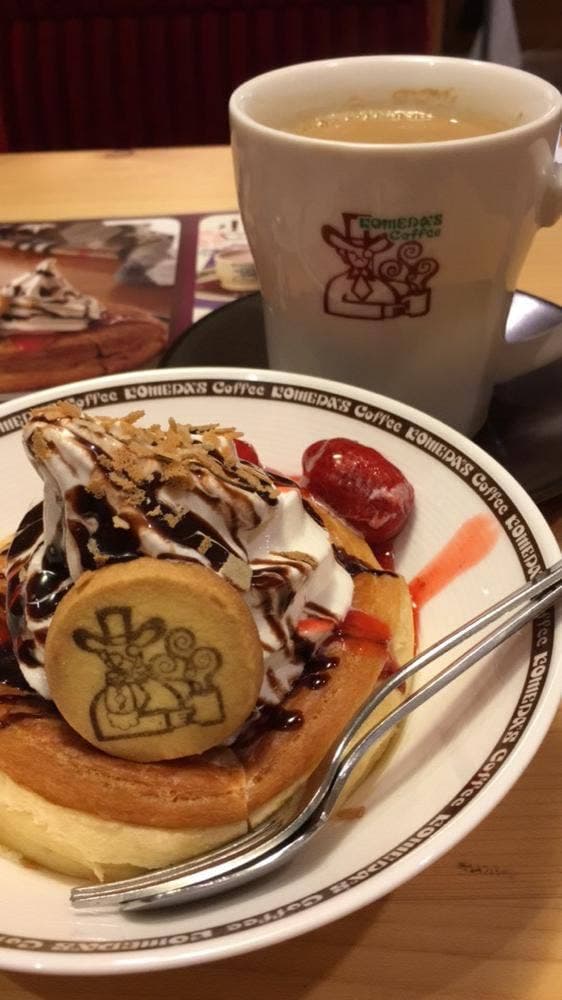 コメダ珈琲店 岐阜笠松店 - サブ画像1