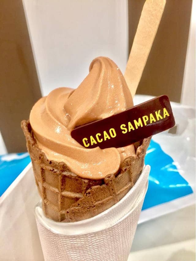 カカオサンパカ 神戸大丸 - サブ画像1