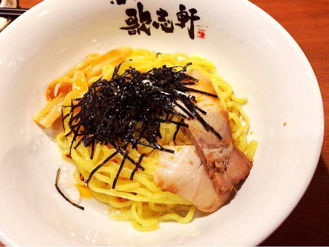 油そば専門店 歌志軒 鶴舞店 - サブ画像2