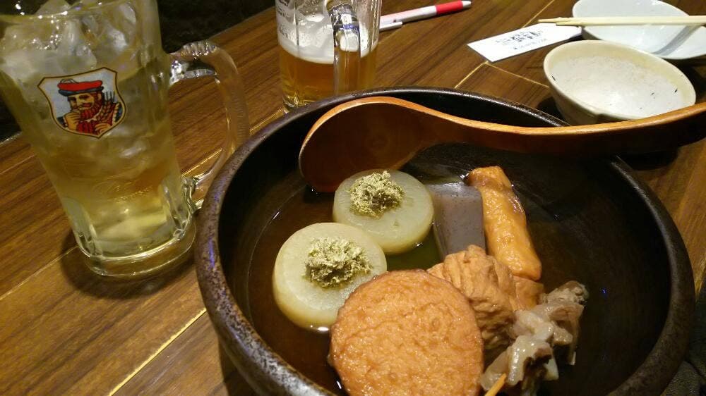 ほっこり瓢箪島