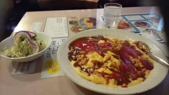 マリーン - サブ画像2
