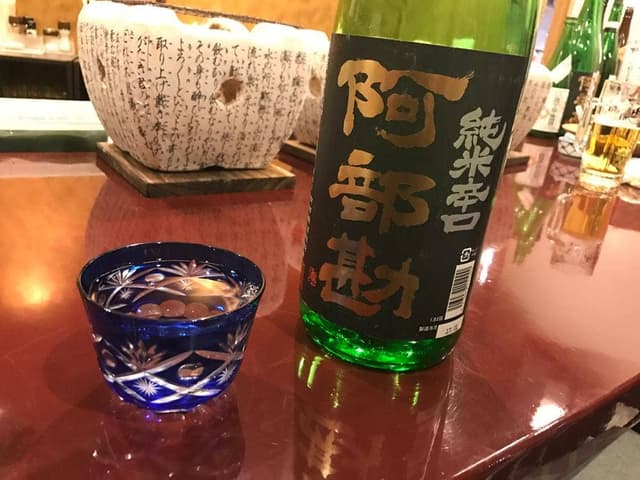 仙台駅前 居酒屋 ぐずらもずら - サブ画像2