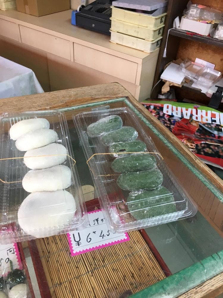 吾妻堂
