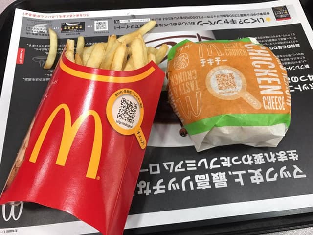マクドナルド 須坂ツルヤ店 - サブ画像1