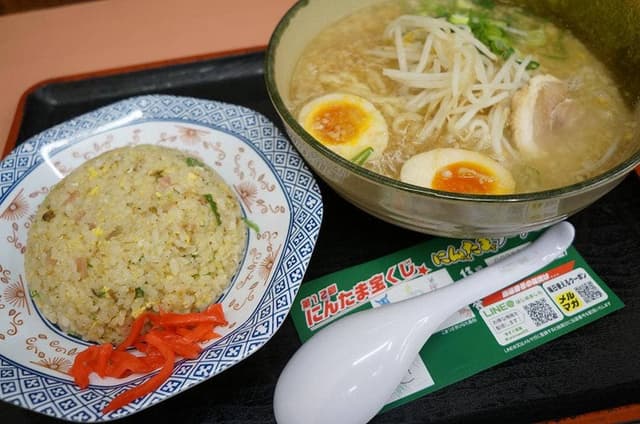 ゆにろーず茨城T・S店 - サブ画像1