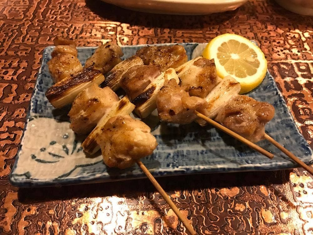 蔵