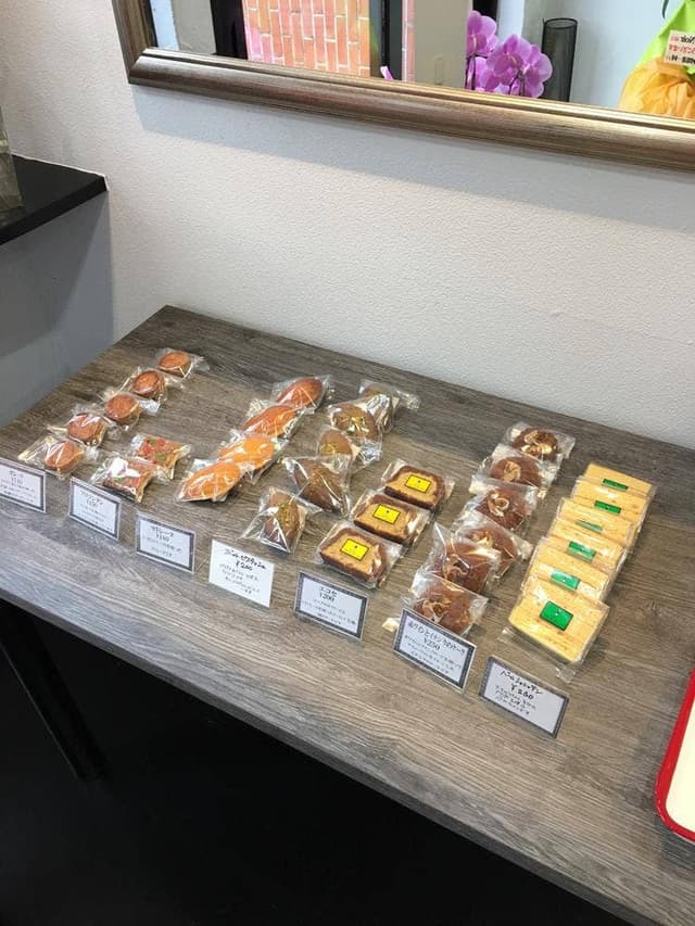 Patisserie Tango de Chat Noir - サブ画像2