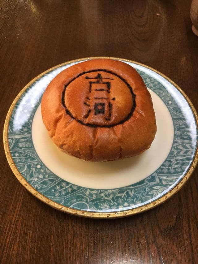 VIE DE FRANCE 古河店 - サブ画像1