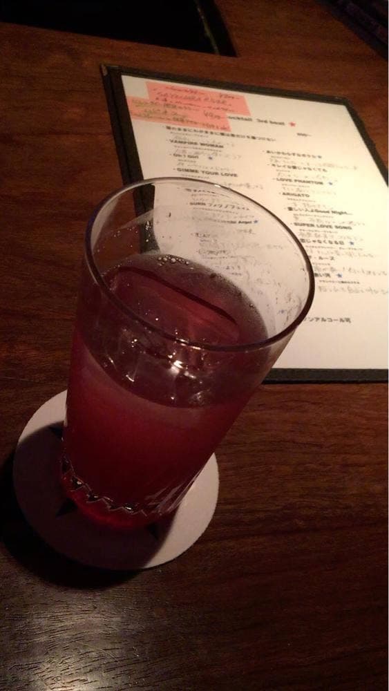 Bar Pleasure - サブ画像2