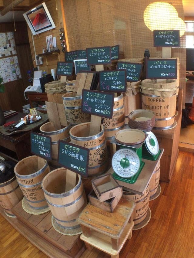 生豆屋 - サブ画像2