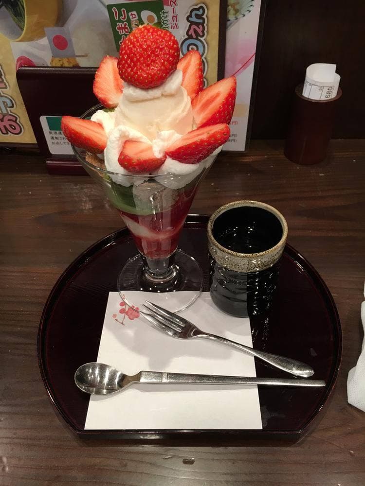 喜久水庵 南小泉本店