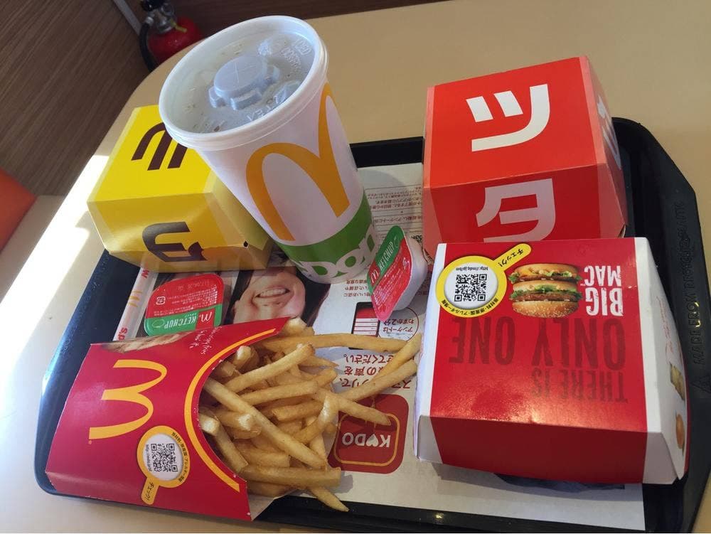 マクドナルド 荒川沖東店