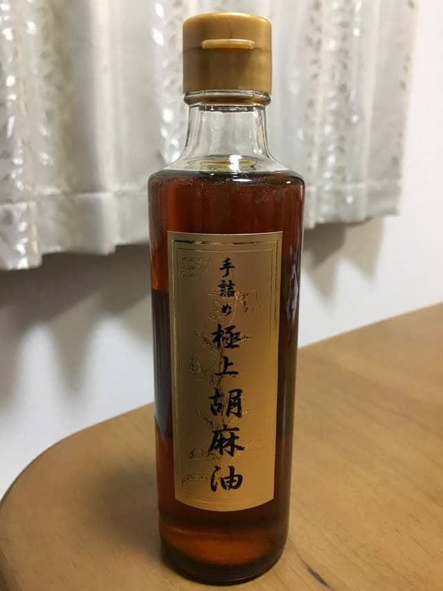 ごまの蔵 お千代保稲荷店 - サブ画像2