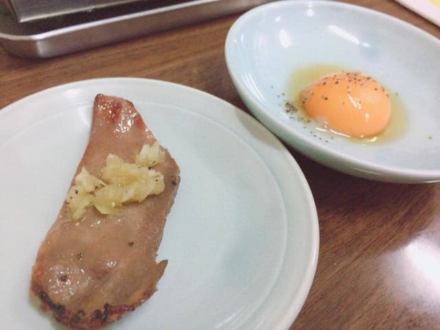 佐伯園 - サブ画像1
