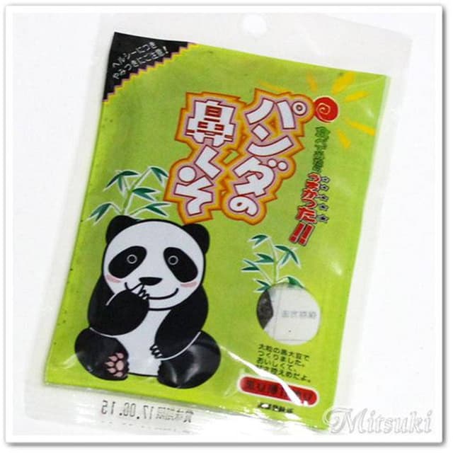 パークス 上野店 - サブ画像1